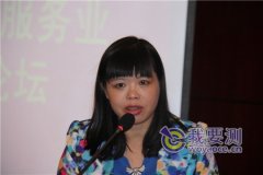 2014年北京測(cè)試服務(wù)業(yè)發(fā)展高峰論壇召開 整合、互聯(lián)、突破..