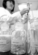 “面向行業(yè)，開放使用也是為了實驗室的可持續(xù)發(fā)展”..