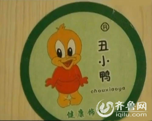 　孟先生購(gòu)買的丑小鴨牌馬六甲進(jìn)口板材（視頻截圖）