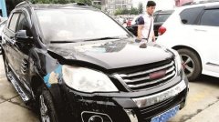 新車突然自燃 將委托第三方機構(gòu)檢測