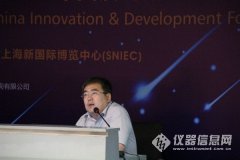 醫(yī)藥工業(yè)未來增長放緩，盈利水平下降