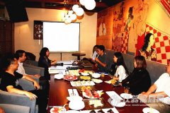 首都科技條件平臺科學儀器社區(qū)沙龍6月活動：互聯(lián)網(wǎng)+農業(yè)..