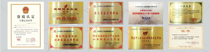 http://www.zzcgj.cn/public/uploads/allimg/150813/0911202622-0.jpg