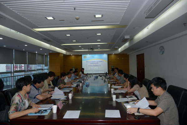 《網(wǎng)站安全防護產(chǎn)品關(guān)鍵測評技術(shù)及應用》課題鑒定會在北京召開