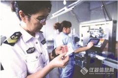 藥企遭遇“飛行檢查”，藥物檢測(cè)設(shè)備“急中偷樂”