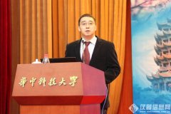 嚴(yán)衍祿、胡昌勤獲第一屆“陸婉珍近紅外光譜獎(jiǎng)”