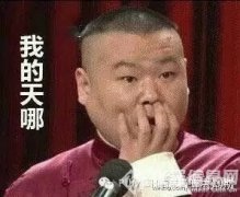 一線資深人員說(shuō)法：臨床生物樣品分析要不要選GLP？