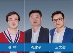 企業(yè)“質勝”海外市場的砝碼