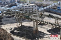 環(huán)保部開展鋼鐵、煤炭行業(yè)排污費征收專項稽查工作
