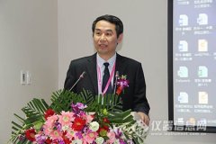 中儀協(xié)首次舉行團(tuán)體標(biāo)準(zhǔn)發(fā)布會 兩項(xiàng)團(tuán)標(biāo)面世