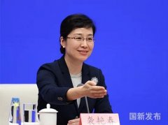 國務(wù)院政策例行吹風(fēng)會(huì)：筑牢制度基礎(chǔ)，提高食品安全治理水平..