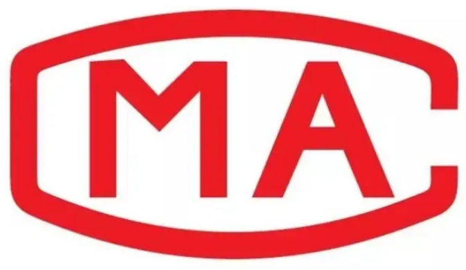 CMA、CNAS體系運行中需注意的關(guān)鍵點
