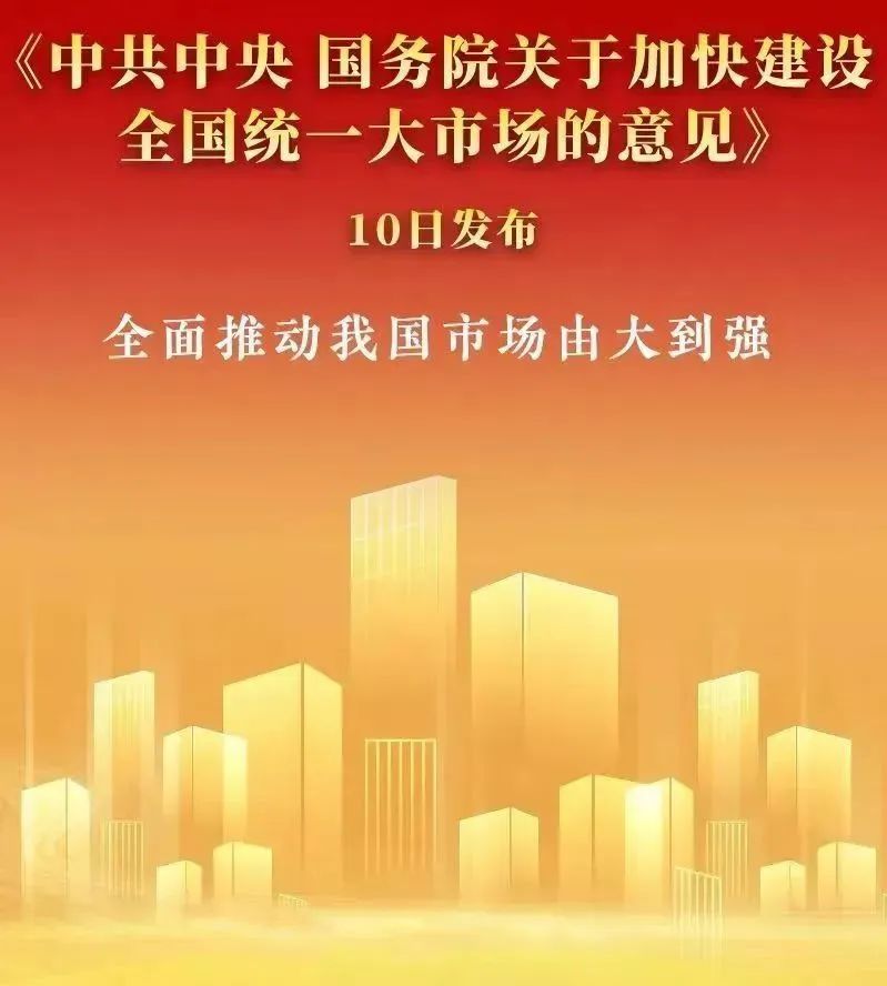 第三方檢測(cè)領(lǐng)域?qū)⒂瓉硇掳l(fā)展！