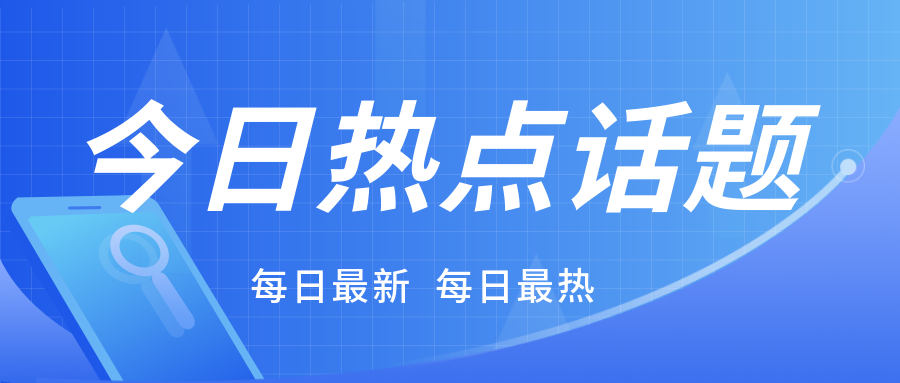 關(guān)注|CNAS不再發(fā)放紙質(zhì)版認(rèn)可決定書！
