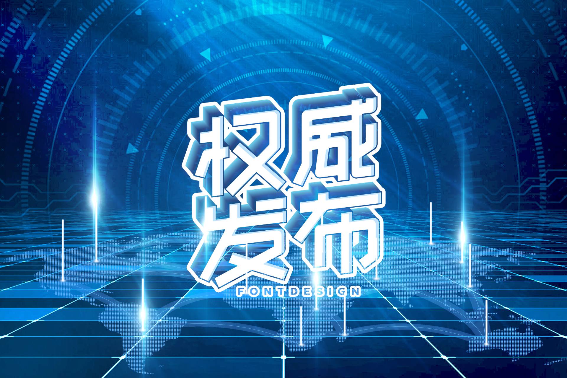 關(guān)注|CNAS發(fā)布關(guān)于調(diào)整檢測和校準(zhǔn)實(shí)驗(yàn)室申請及評審資料提交方式的通知..